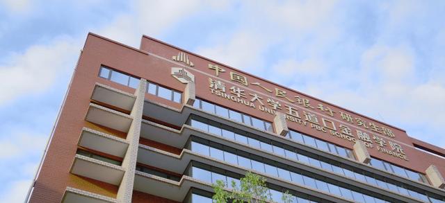 高校|来头很大，却被名字坑惨的好大学！