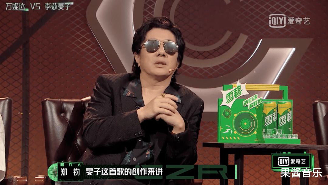 李莎旻子|唱这么烂都能被捧上天，这期《唱作人》是闹着玩呢？