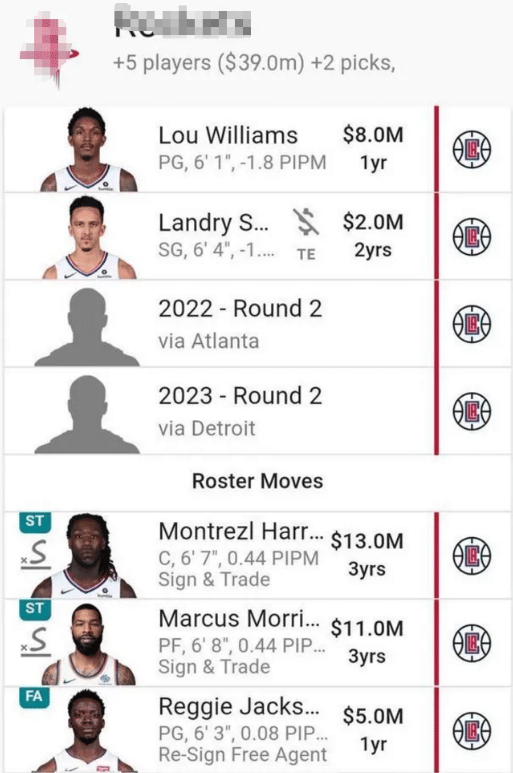 詹姆斯·哈登|勇士篮网快船76人！哈登离队会被抢疯！加盟这4队夺冠机会最大