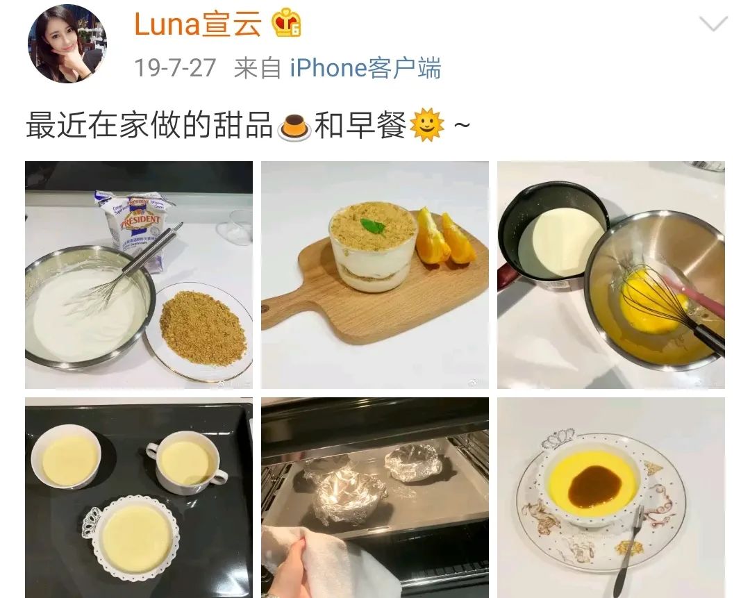 潘玮柏|潘玮柏的这场婚姻闹剧，是对他这个玩咖的最好报复