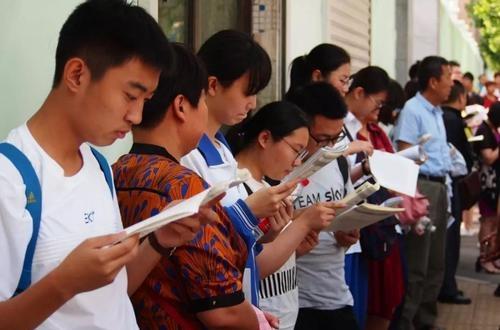 招聘@高考为何一定要上211、985?这些优势普通本科院校根本比不了