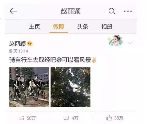 【冯绍峰】与赵丽颖领证5个月产子, 放弃倪妮成\妻管严\的冯绍峰, 后悔了吗？