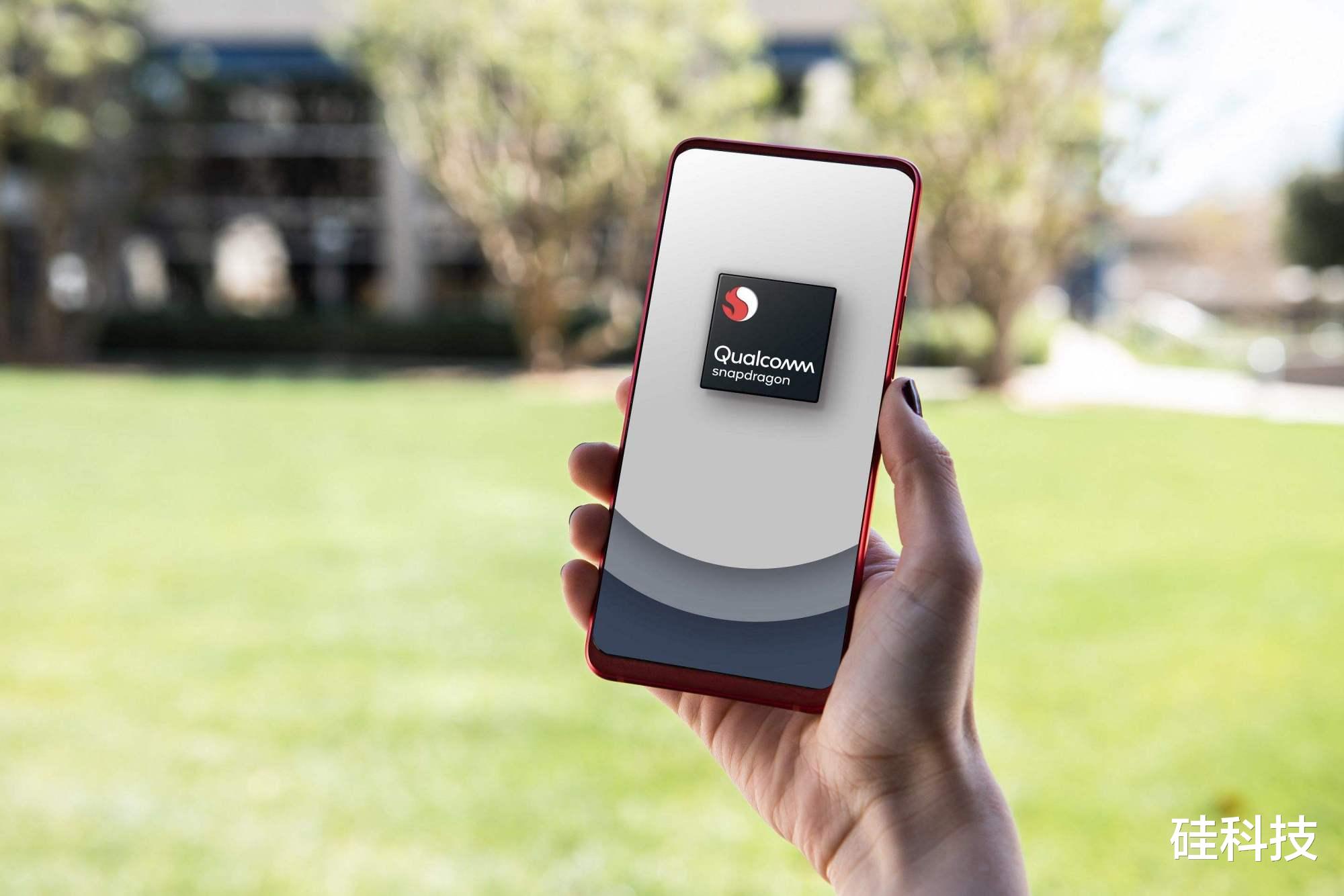 芯片|高通5纳米芯片被曝量产难，若无美国芯，小米OV怎么办？