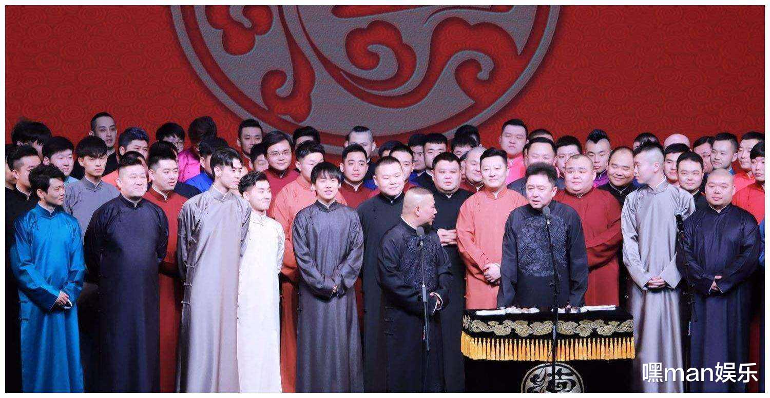 德云社|赵本山郭德纲同“草根”出身 为什么德云社徒弟走得多赵家班徒弟走得少