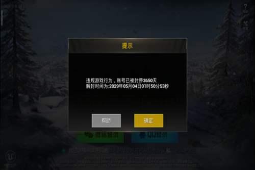 和平精英：和平精英：“吃鸡”感觉越来越没意思？“光子”的错？老玩家有话