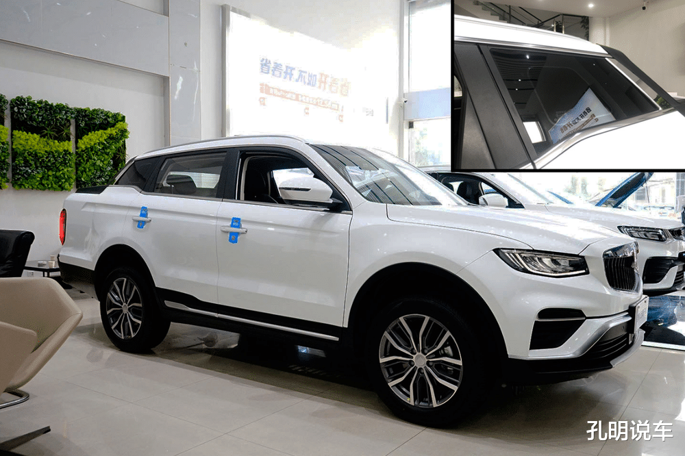 吉利汽车|吉利“四不像”皮卡到店，1.8T配双离合难越野！家用挺舒服