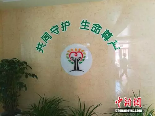 39健康网|51岁老太被安乐死，全家看她喝下老鼠药！安乐死合法真的好吗？