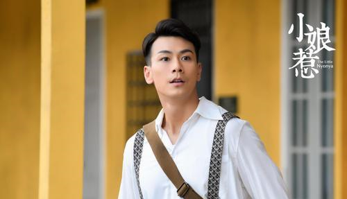 小娘惹|《小娘惹》五大男主结局，陈锡和陈盛遗憾，最解气的却是查理张！