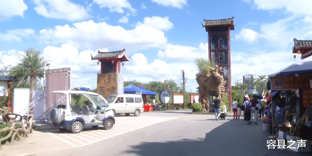 容县之声|广西某景区有人刚下车就被蚂蚁咬伤送医抢救，景区：我没责任