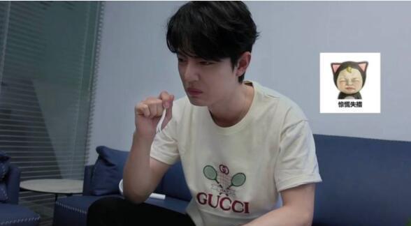 |“吃播”肖战上线自称自己太胖,一秒之内上演两次360度大变脸