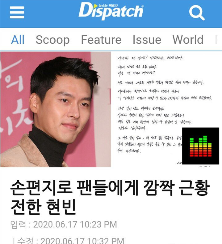 『杨幂』孙艺珍点赞CP粉后搞怪营业,玄彬好友火速点赞,D社发文耐人寻味