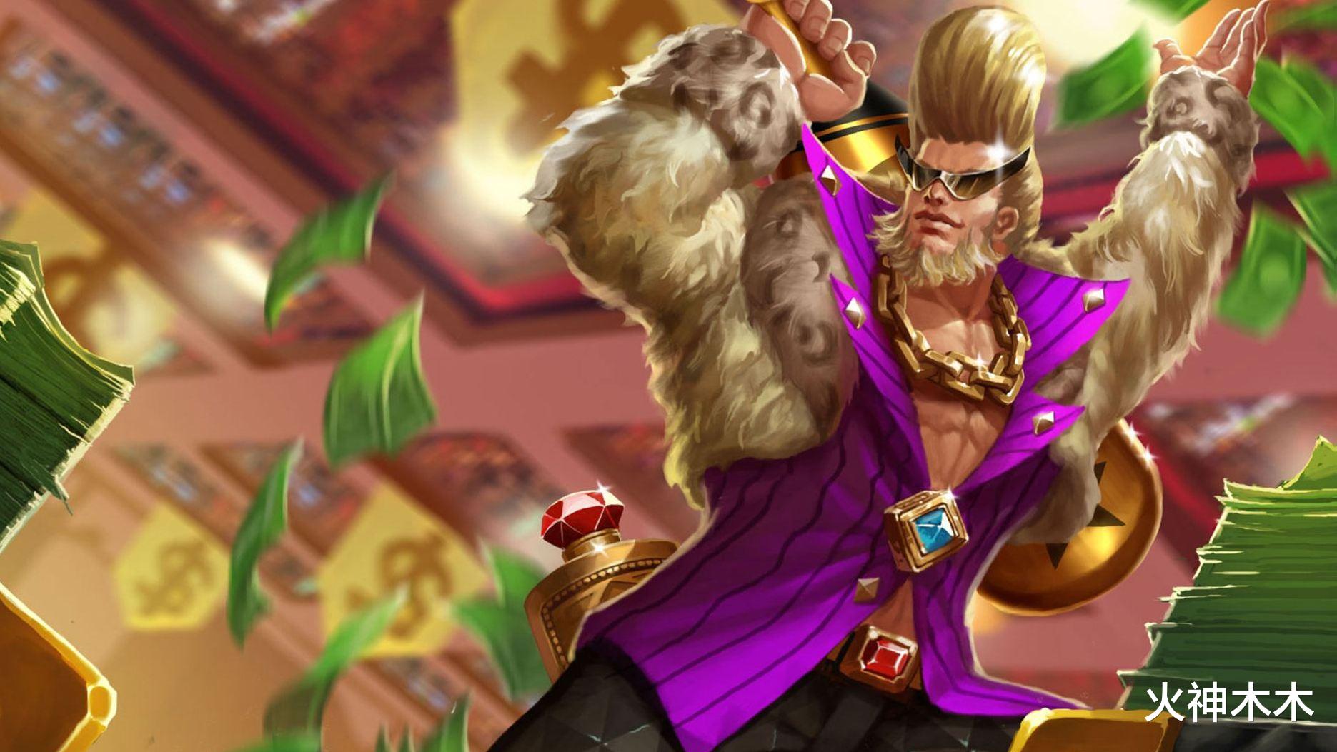 混世魔王程咬金|没有“冰痕之握”就没战力的3个坦克，榜首出了能减少对方95%移速