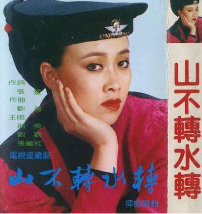 高峰|父亲是国足名将，吸毒被捕入狱，母亲是那英，15岁的他如今怎样了