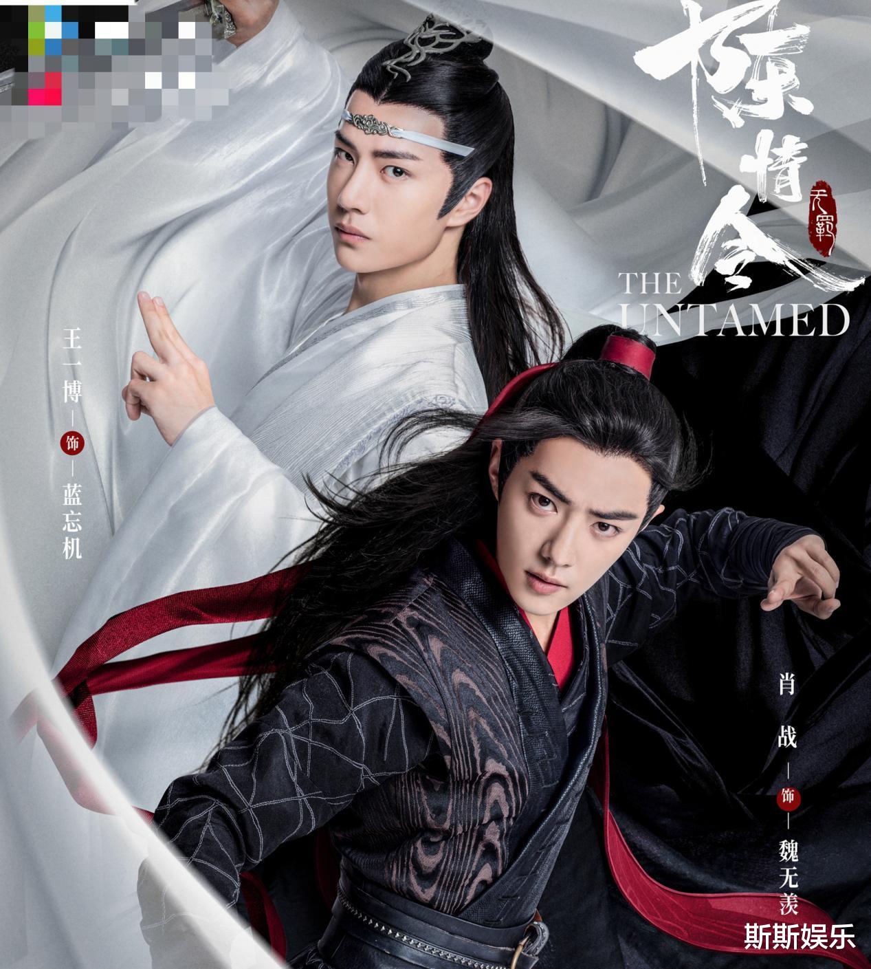 『耽美』连续两部耽美剧扑街，网友却仍在期待皓衣行，天官赐福上线