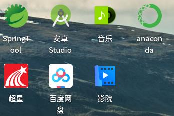 华为|国产操作系统Deepin安装软件后没有图标怎么办?