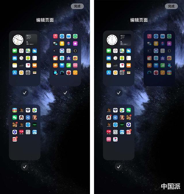 iOS14|iOS 14正式版使用了一整天 不知道这20大升级等于白更新