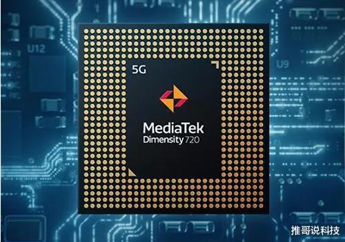 5G|仅1399元!5G双模+128GB+5000mAh,网友:真香!