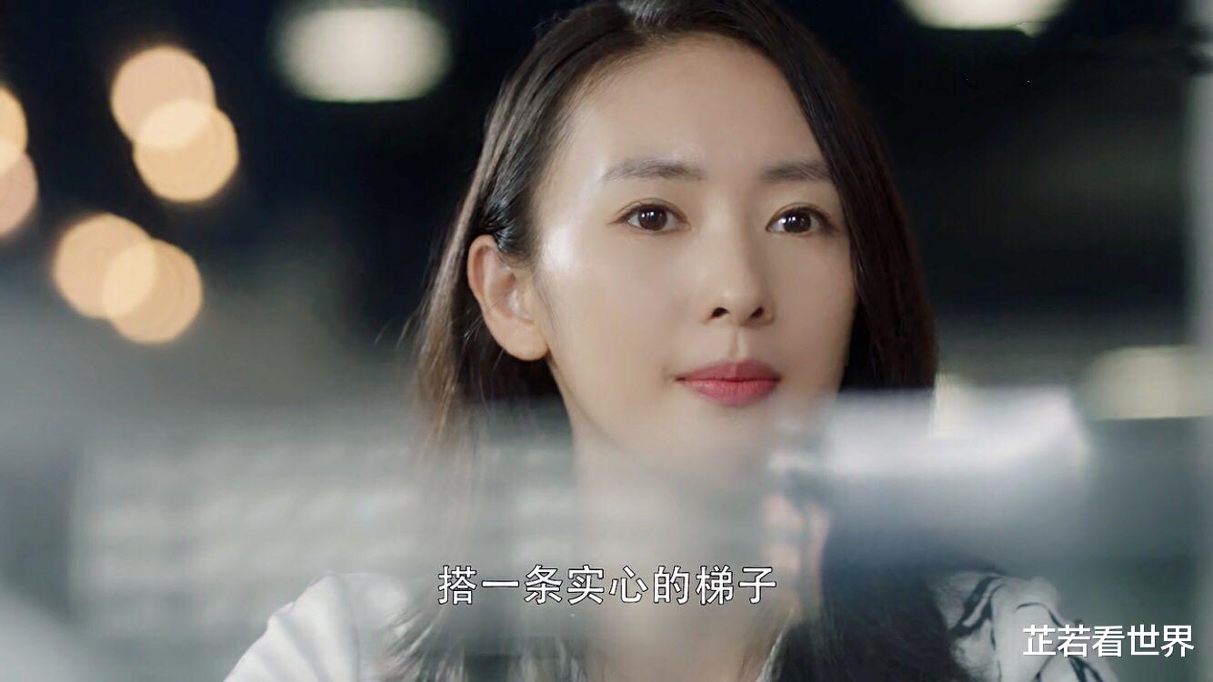 三十而已|看了《三十而已》大结局，剧里最好的男人是他，网友：顾佳好幸福