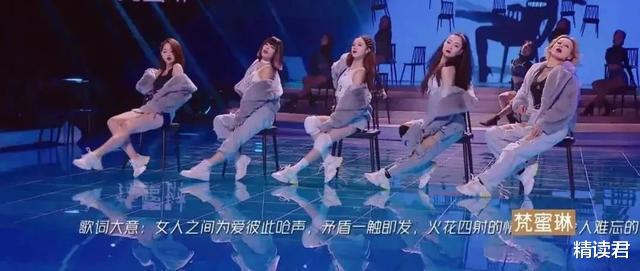 唐嫣|被疯狂打码的国产综艺，正在恶心中国观众