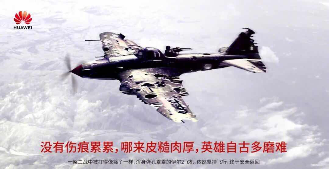 「华为」拒绝给华为代工后，全厂放假，货车排了6公里远，现已后悔莫及！