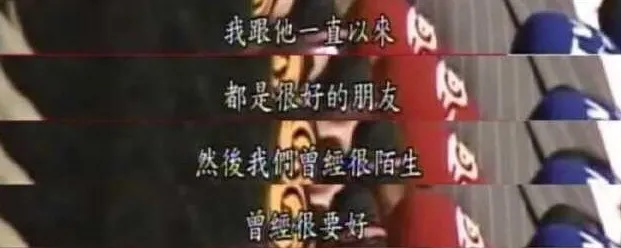 周杰伦|嫁给周杰伦6年后,昆凌输了,侯佩岑赢了