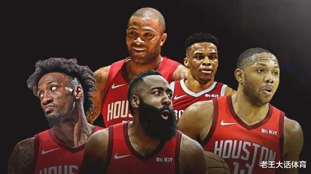 火箭队|德帅走后天亮了！3D锋线或重回火箭！下一步29+20中锋回归？