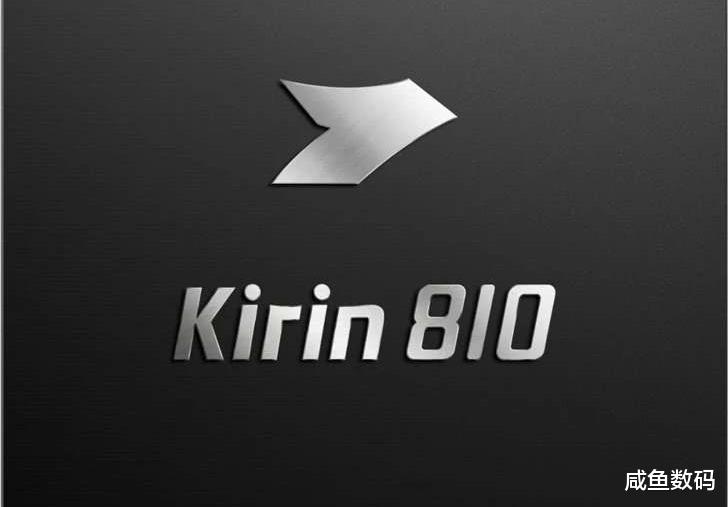 微信：荣耀X10售价曝光：4+128G 2299元起，网友：还没发布就凉半截