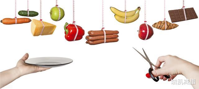 运动|4个降低体脂率的方法，减掉身上多余赘肉，让体重降回两位数