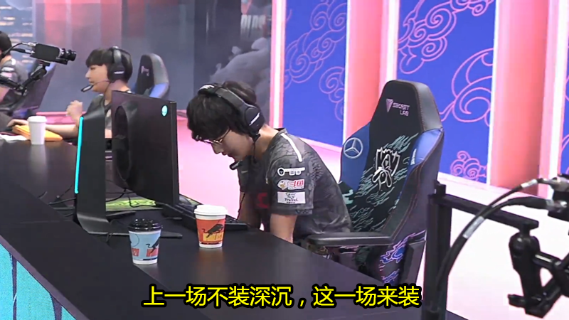 s10|0胜6负!就在今天,S10最“丢脸”战队诞生,大师兄没打破16强,却创下两个悲哀纪录!