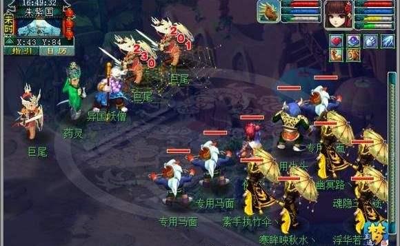 盘丝洞|梦幻西游：10月大改盘丝若能加强！这将获得10万倍的利润！