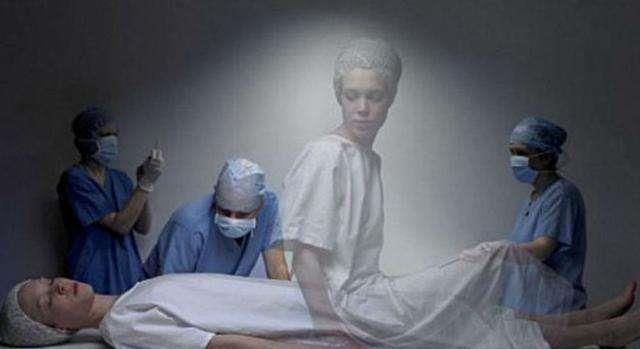 『科学家』去世的人仍然能看见我们?科学家发现人死后,意识或仍停留在人间