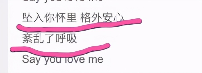 吴宣仪|吴宣仪作词被质疑,孟美岐歌词回应质疑,音乐路还是c位稳一些?