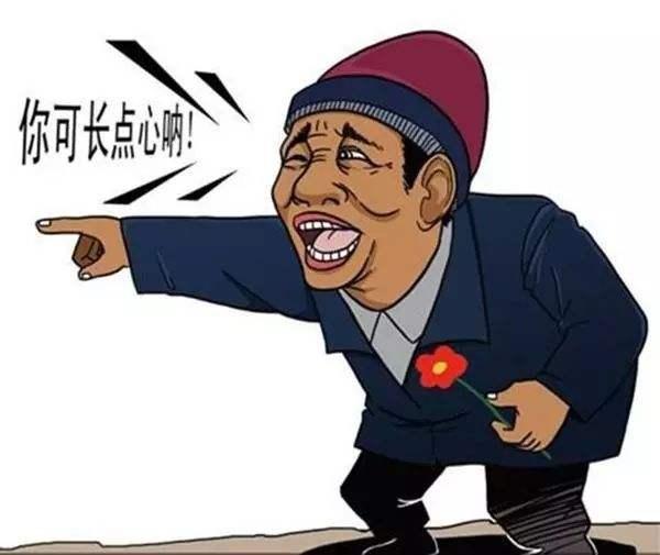 |店铺运营四点黄金法则：有人一个不剩，全部踩坑！