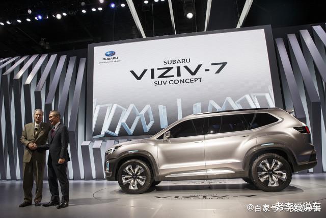 斯巴鲁viziv：又一“日本造”将入华，长5米2+全时四驱，比X5还霸气，或不足27W