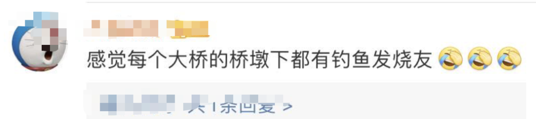 港珠澳大桥|上港珠澳大桥钓鱼，11人被抓！现场图亮了……