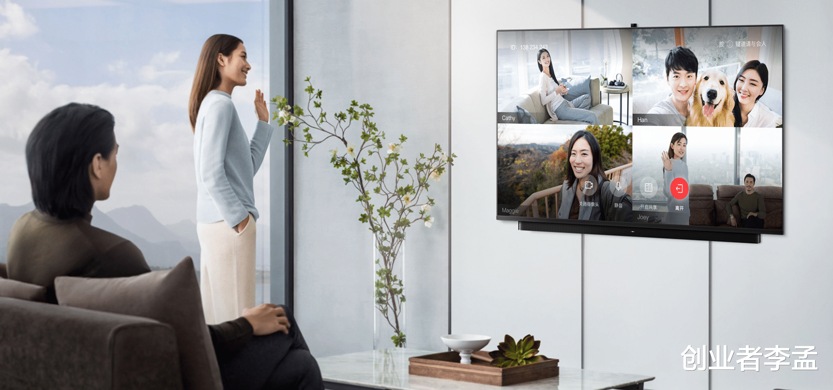 高通骁龙|都是4K量子屏，买华为智慧屏好还是小米电视5Pro更好？