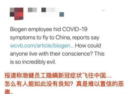 跑步▲因疫情走红的“跑步女”跟黎女士，已火遍全球，国外网友评论太到位了