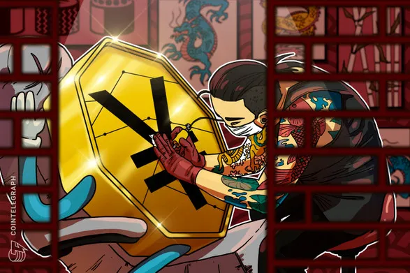 【数字货币】外媒：中国将“猝不及防”推出央行数字货币，成为CBDC领头羊