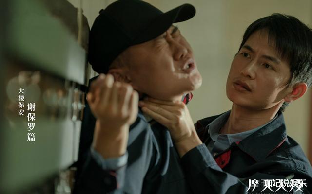 Angelababy|曾是“八千万”女主,如今自食恶果!《摩天大楼》后还有剧敢用她吗?