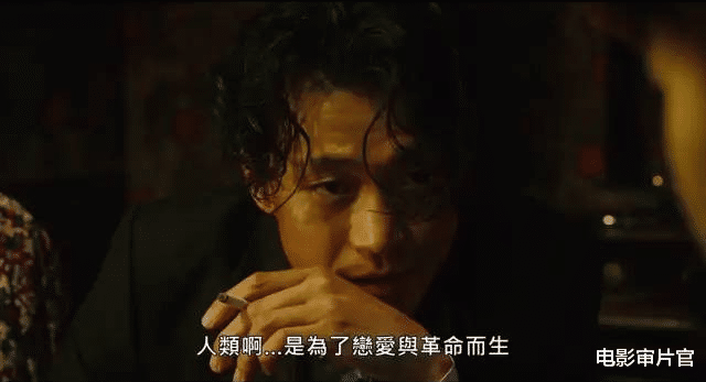 『小栗旬』不愧为岛国好色代表，新作尺度令人咋舌