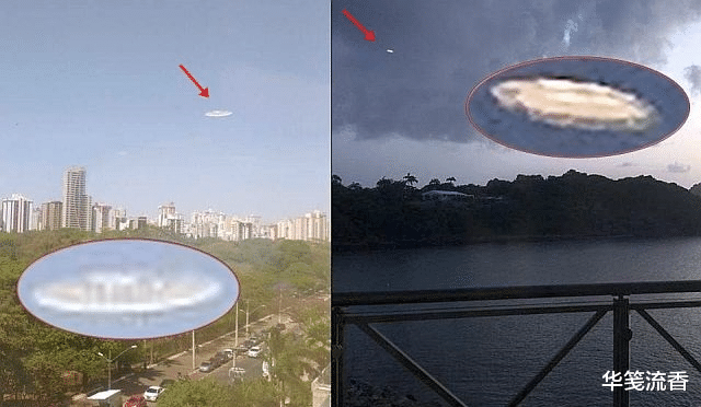 UFO▲外星人真的来了？巴西蓝色UFO坠毁，传说现场被军方封锁