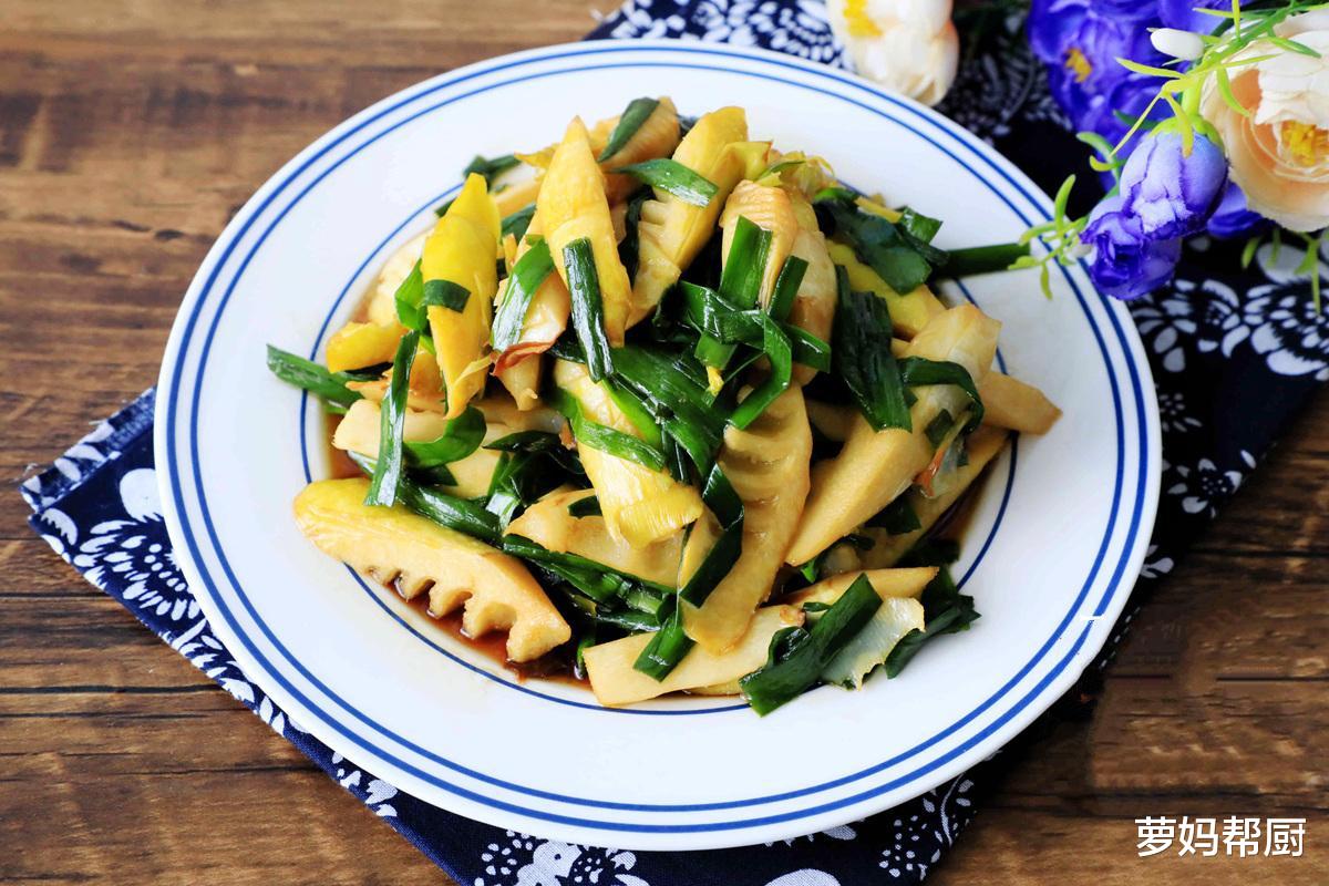 「春笋」韭菜和它一起炒，几天吃一次，清肠道排宿便，小肚腩都没了！