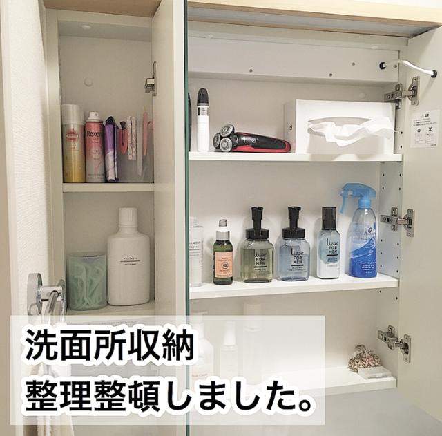 |自律生活有多爽？这对日本90后小夫妻家里，有太多可学习的地方