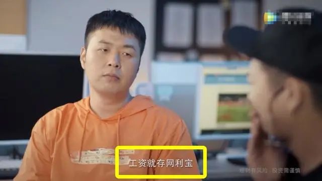 P2P|怼上热搜！杜海涛代言P2P暴雷，4万人中招，其姐姐却称投资者活该