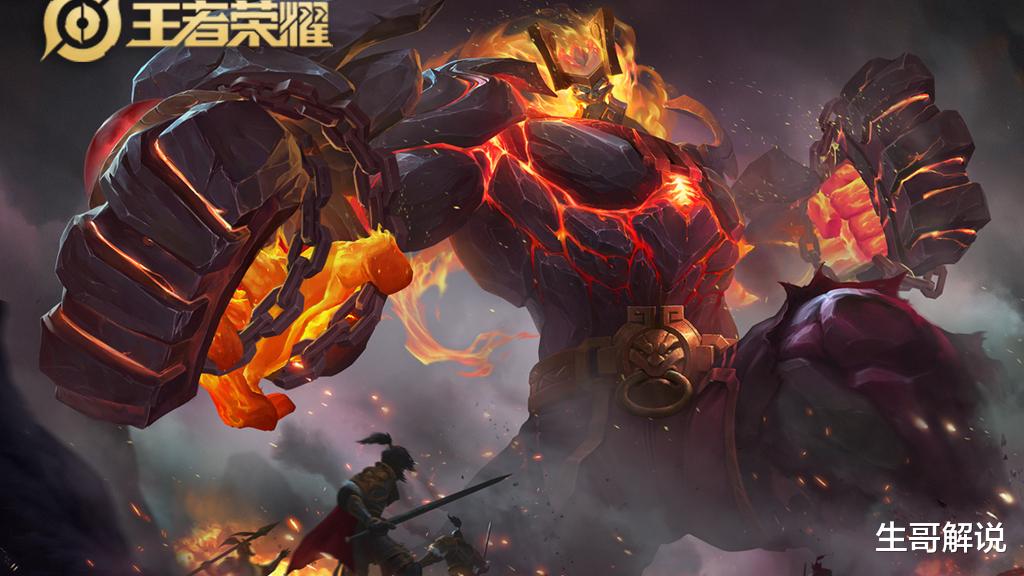 「廉颇」王者荣耀:“破斧流”廉颇火了,站撸轻松1打3,铭文出装是关键!