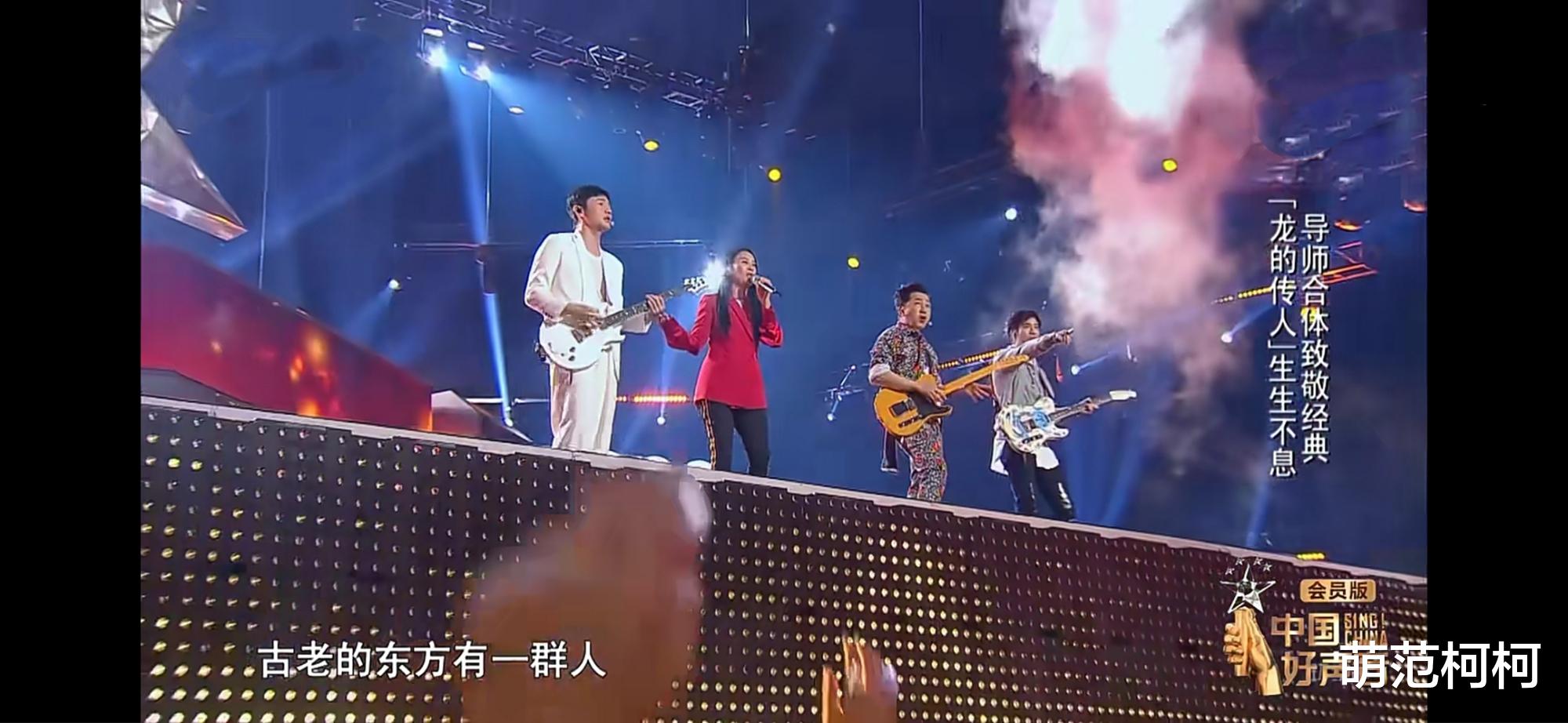 『那英』《中国好声音》三位男导师确定加盟,神秘导师会是那英吗