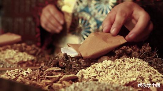 眩晕|一团肥肉一团湿!说一张除湿减肥的方子,开卷有益