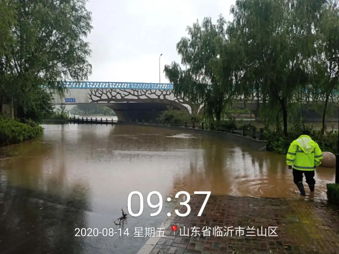 琅琊新闻网|临沂这个地方已停产撤人，路灯一律停电！滨河景区紧急封闭！