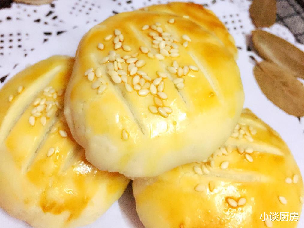 「老婆饼」教你老婆饼的做法,色泽金黄,外皮酥脆,馅料软糯,咬一口直掉渣