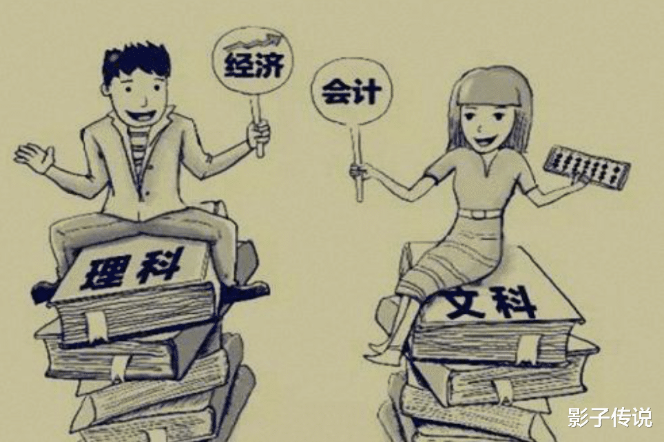 护士|文科生没有用？职业选对，理科生都流泪